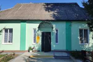 Амбулаторії